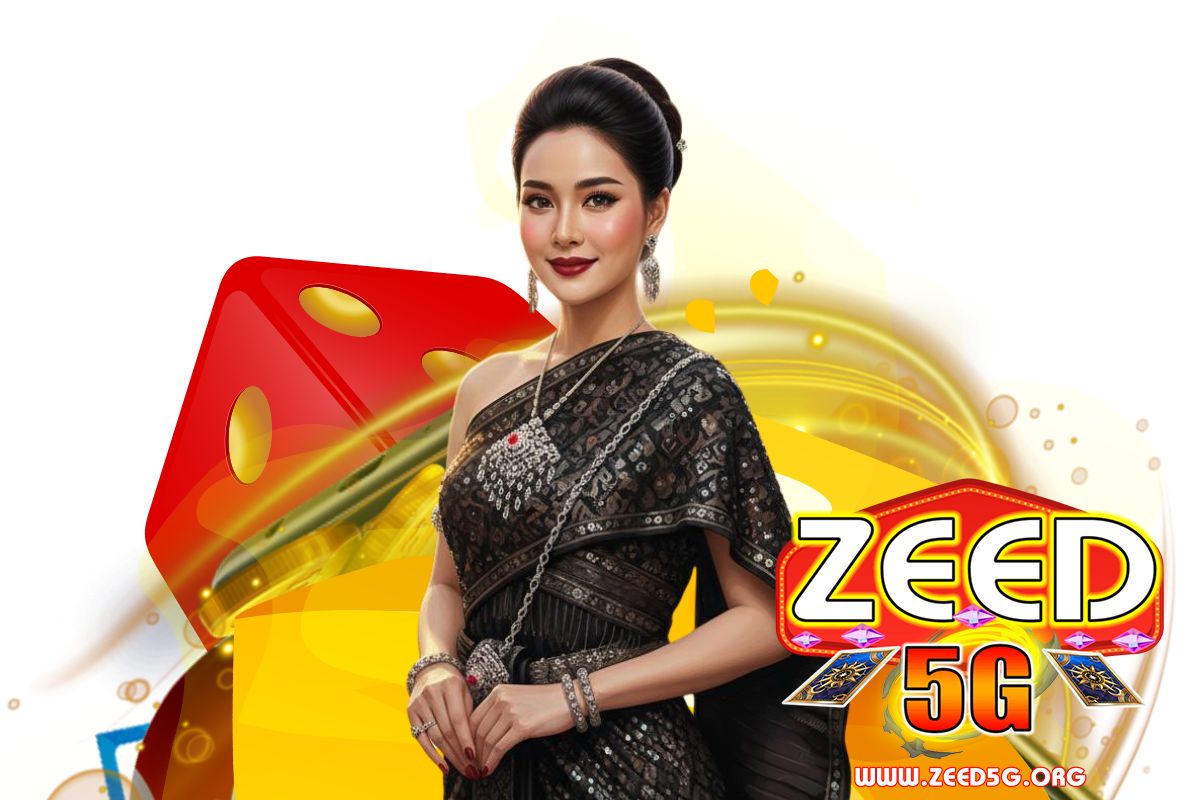 zeed5g online